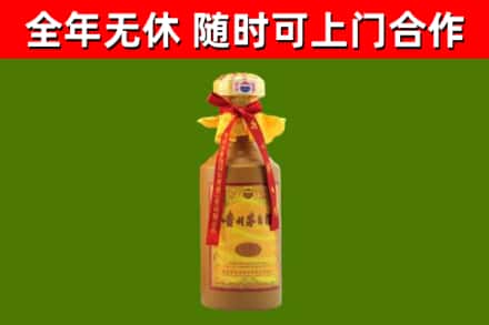河口回收15年份茅台
