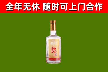 河口回收郎酒